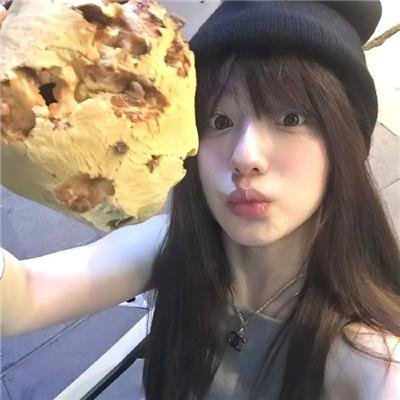 我不是坏女孩