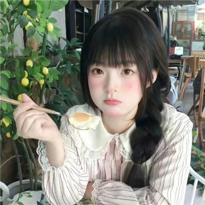 信笺故事
